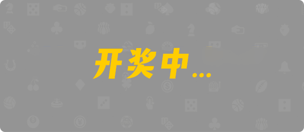 加拿大28,结果,组合,幸运,加拿大预测